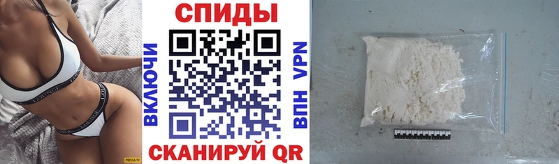 АМФЕТАМИН Розовый  как найти наркотики  Сольцы 