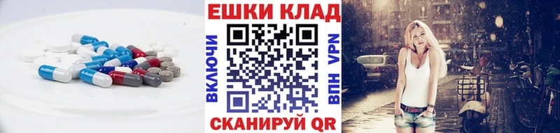 ЭКСТАЗИ Дубай  omg зеркало  Сольцы  даркнет сайт 