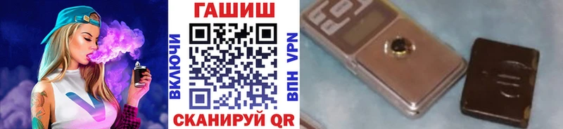 darknet состав  закладка  Сольцы  ГАШИШ Изолятор 
