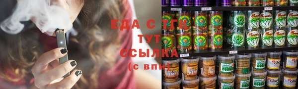дмт Балахна