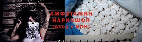 дмт Балахна