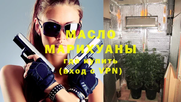 MESCALINE Баксан