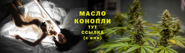 дмт Балахна