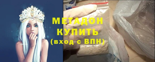 дмт Балахна