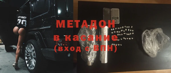 дмт Балахна