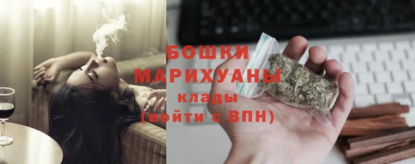 дмт Балахна