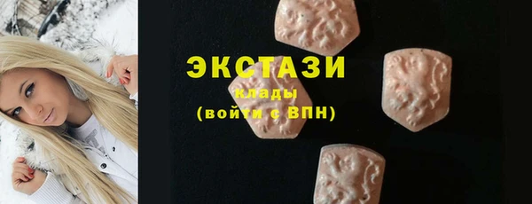 марки nbome Пересвет