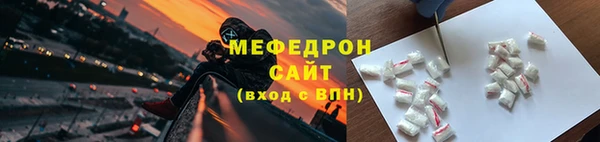 jwh Армянск