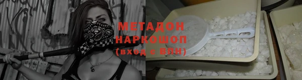 гашишное масло Переславль-Залесский