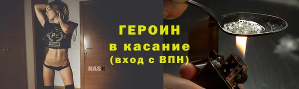 MESCALINE Баксан