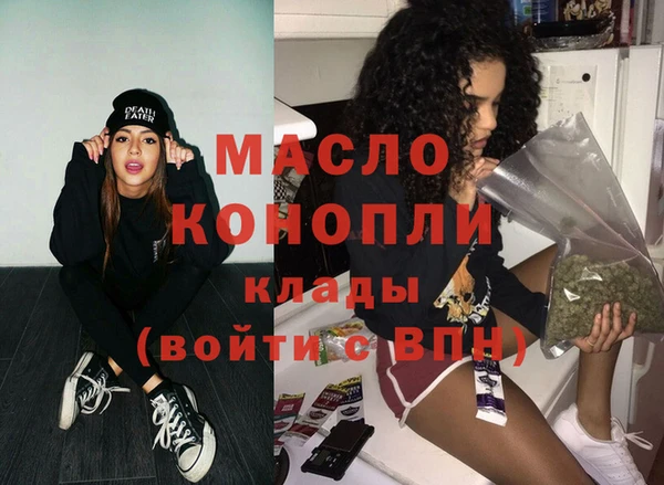 марки nbome Пересвет