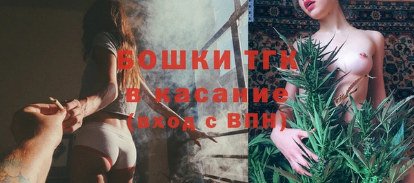 MESCALINE Баксан