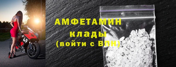 бутик Балабаново