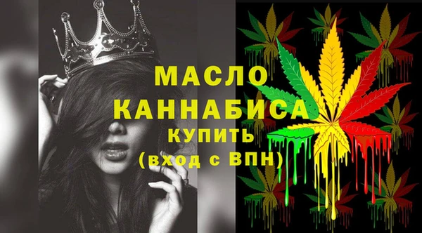 MESCALINE Баксан