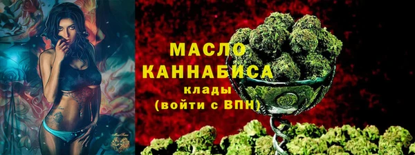 бутик Балабаново