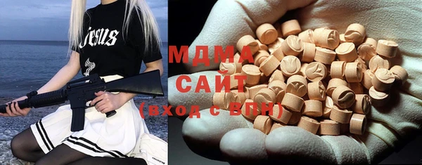 MESCALINE Баксан