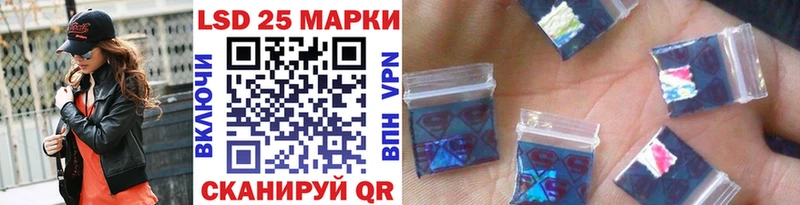 ОМГ ОМГ   Сольцы  Марки NBOMe 1,8мг  цена наркотик 