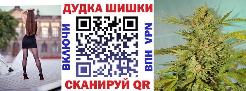 купить наркоту  Сольцы  Конопля Bruce Banner 